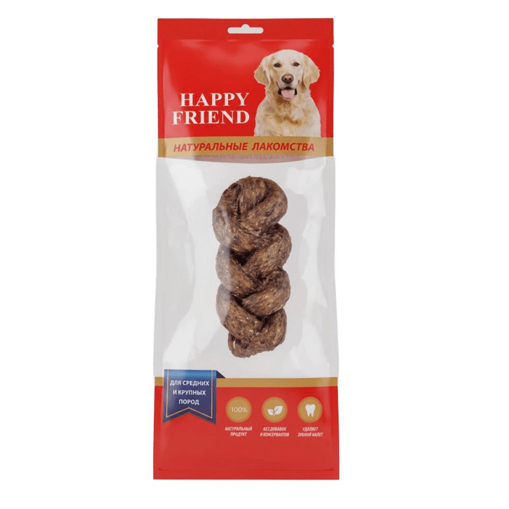 Лакомство для собак HAPPY FRIEND Косичка говяжья двойная для средних и крупных пород