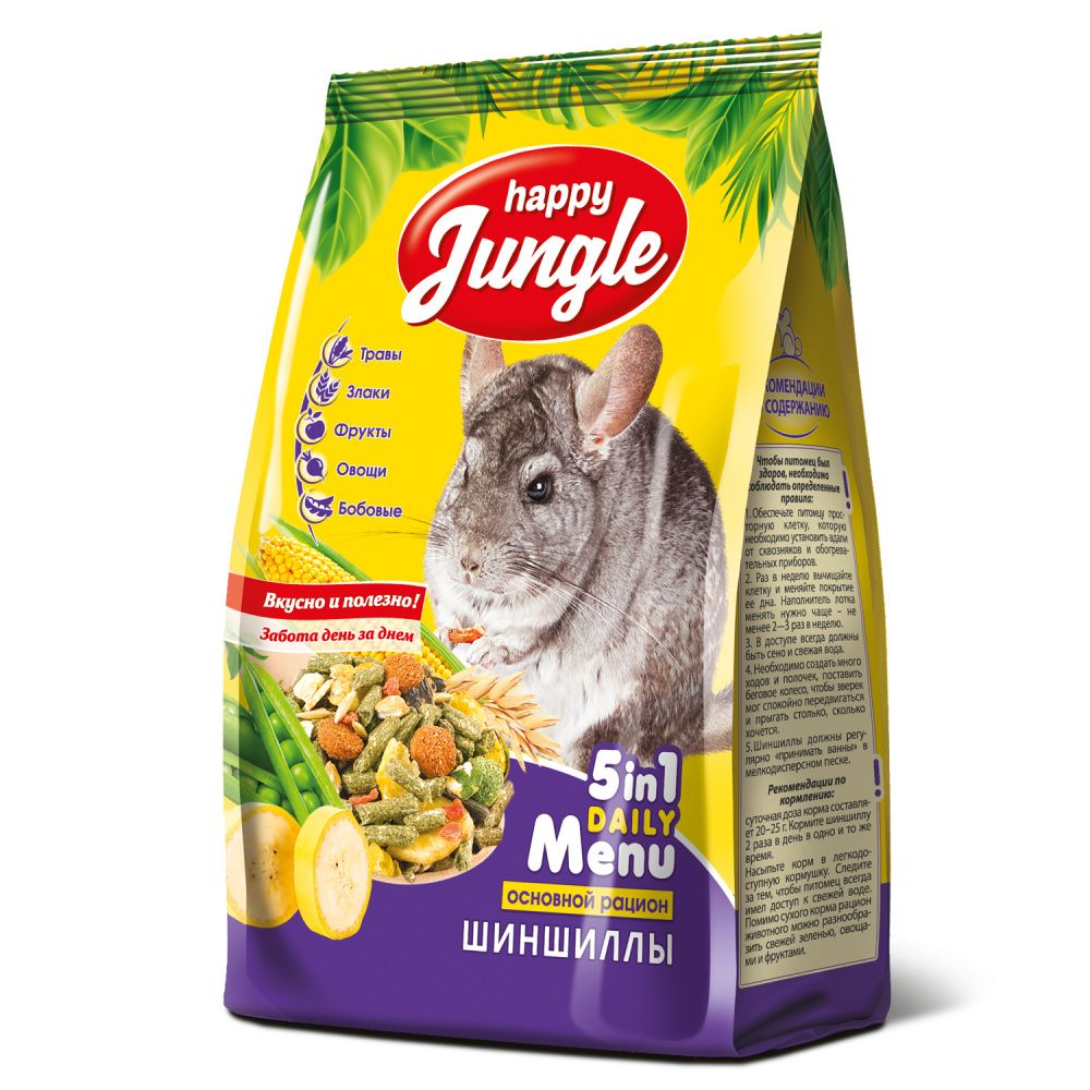 Корм для шиншилл HAPPY JUNGLE