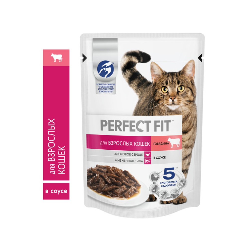 Корм для кошек PERFECT FIT говядина в соусе пауч