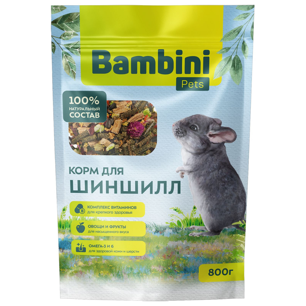 Корм для грызунов BAMBINI PETS для шиншилл
