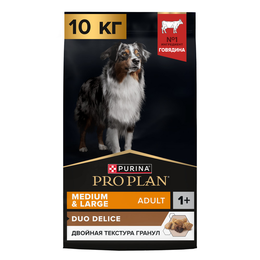 Корм для собак PRO PLAN Duo delice для средних и крупных пород, с говядиной сух.
