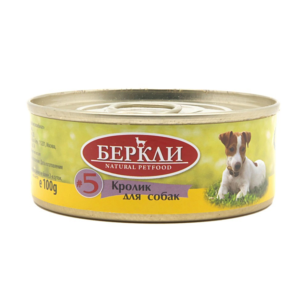 Корм для собак BERKLEY №5 Кролик банка