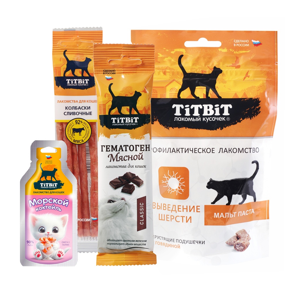 Лакомство для кошек TITBIT Подарочный набор (Новогодняя коллекция)