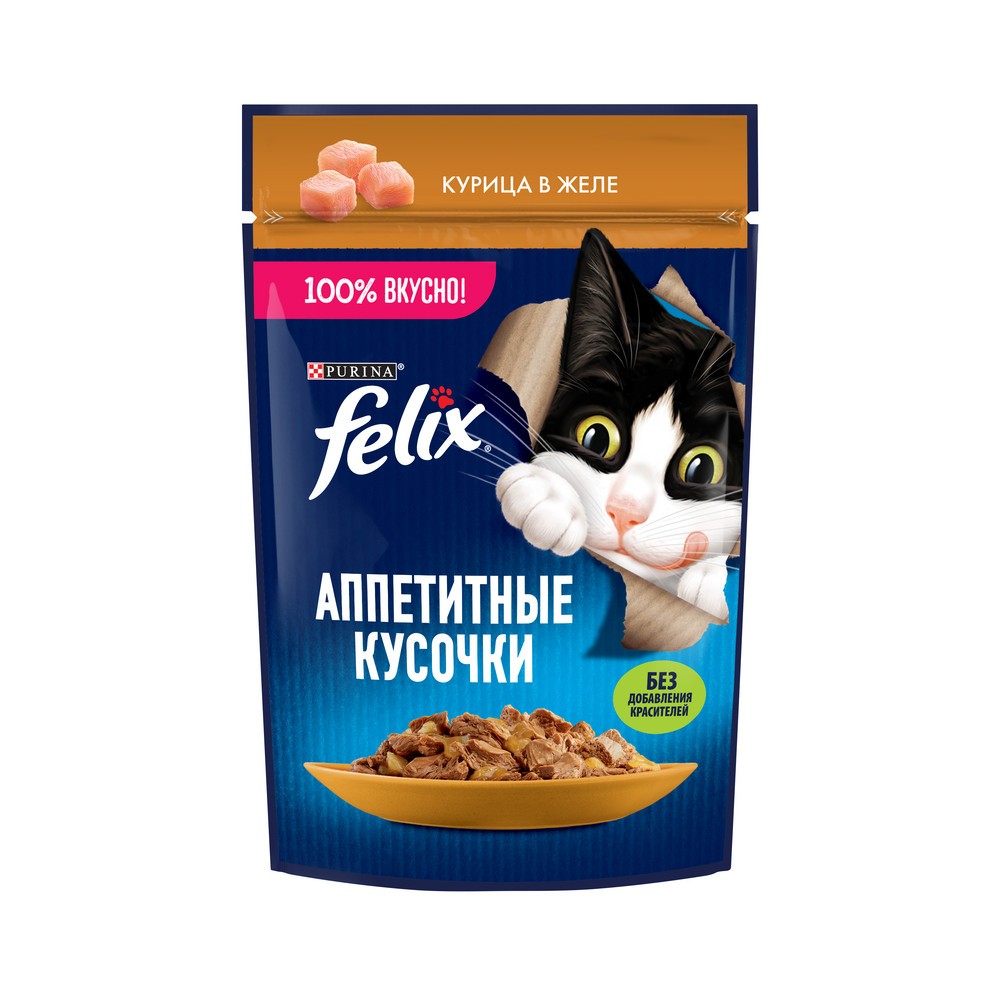 Корм для кошек FELIX Аппетитные кусочки с курицей в желе пауч