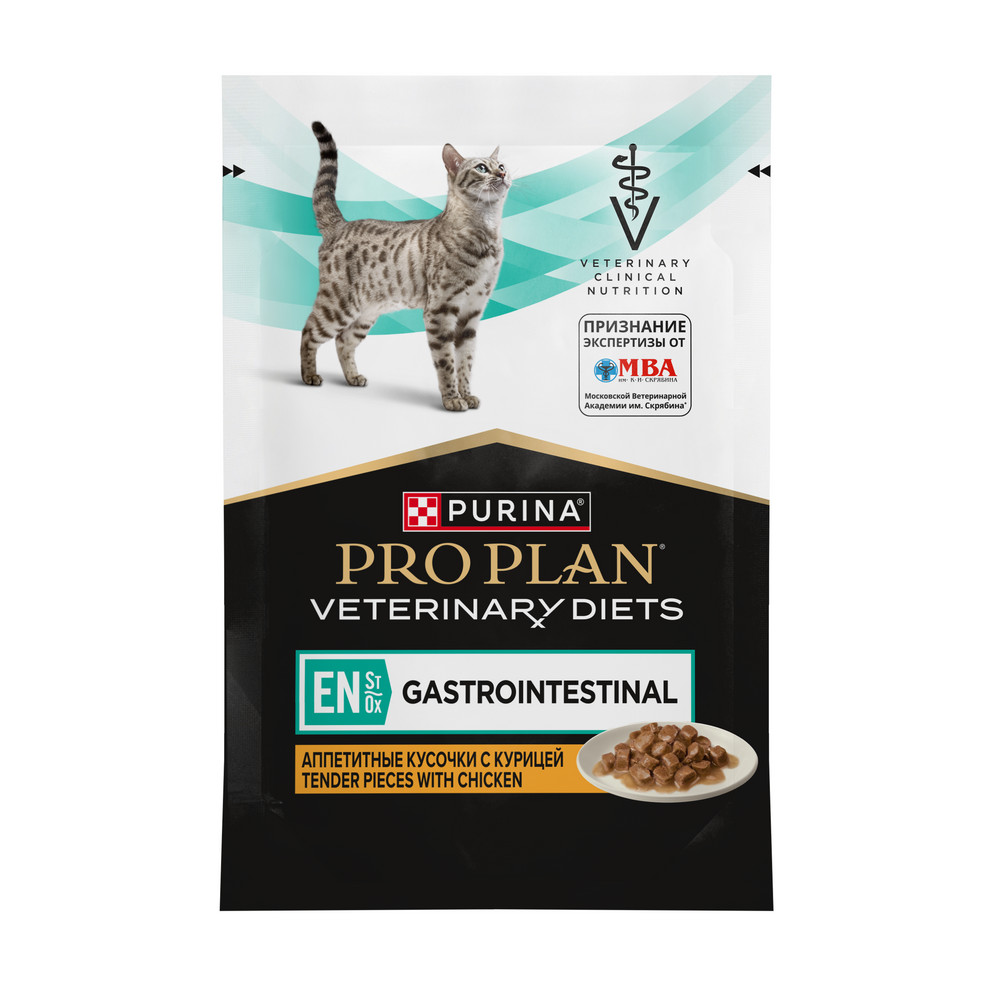 Корм для кошек PRO PLAN Veterinary Diets EN ST/OX Gastrointestinal при расстр.пищ., курица пауч