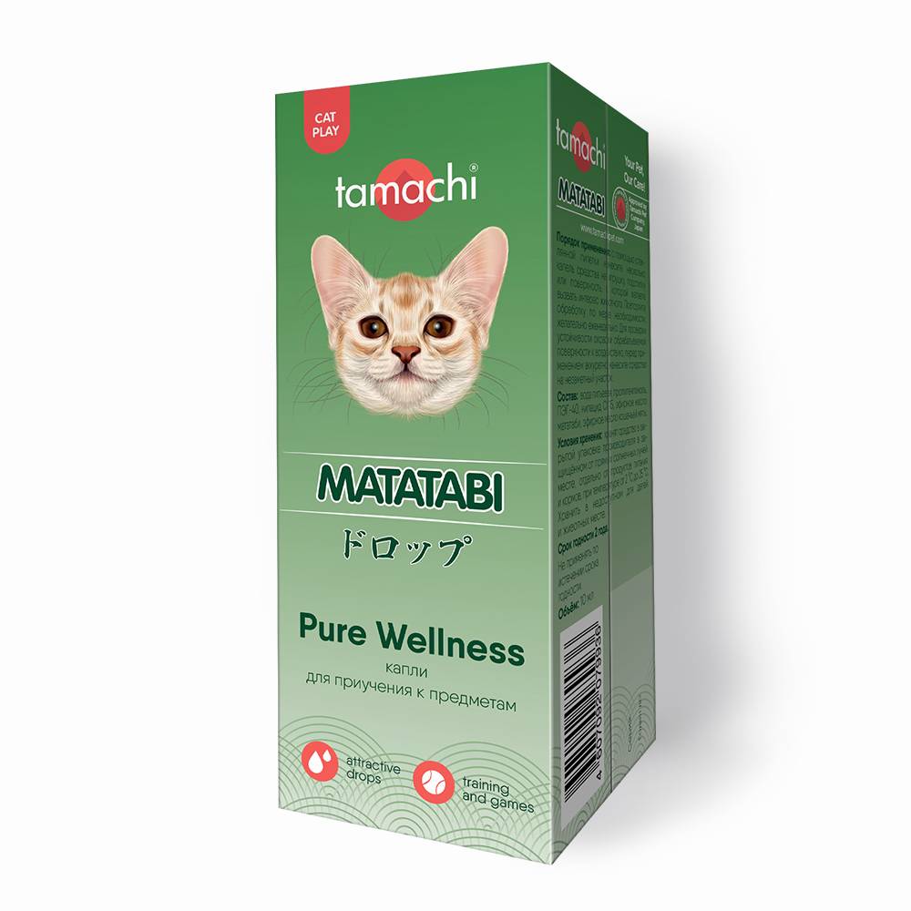 Капли мататаби для кошек TAMACHI для приучения к предметам 10мл