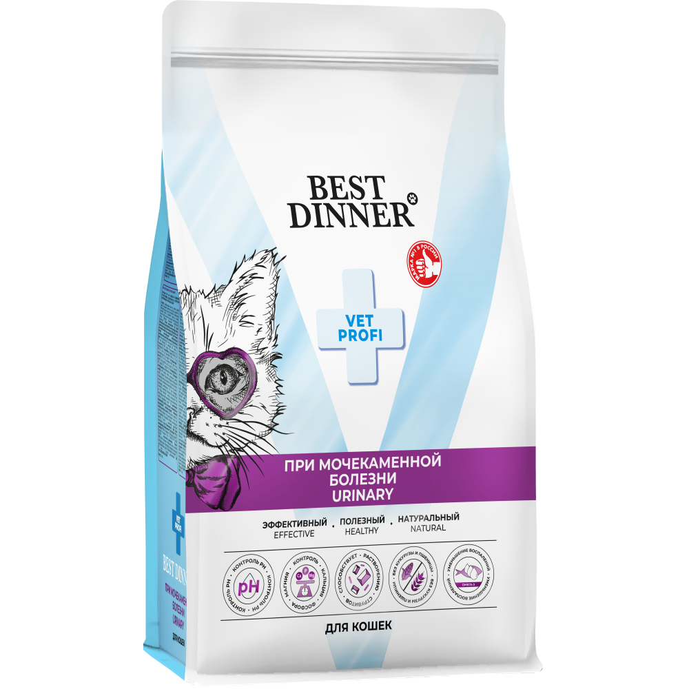 Корм для кошек BEST DINNER Vet Profi Urinary при заболеваниях МКБ сух.