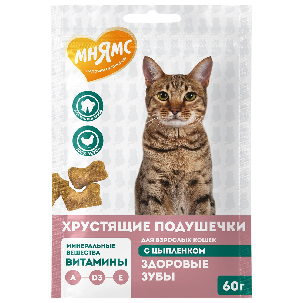 Лакомство для кошек МНЯМС Здоровые зубы хрустящие подушечки с цыпленком
