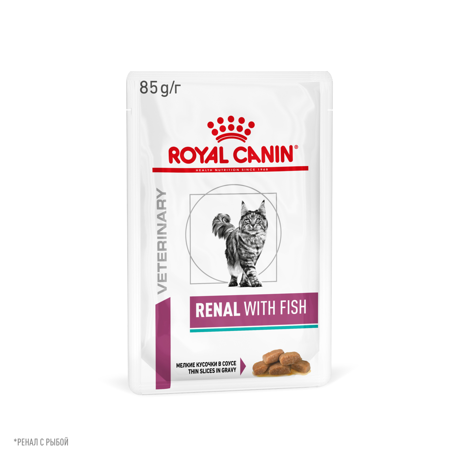 Корм для кошек ROYAL CANIN Renal для поддержания функции почек, белая рыба пауч