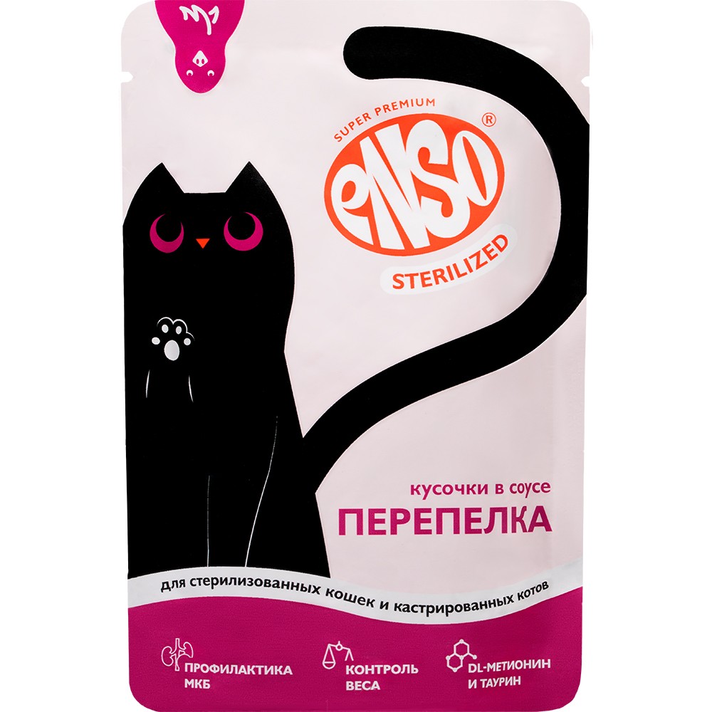 Корм для кошек ENSO Sterilized для стерилизованных, кусочки в соусе с перепелкой пауч