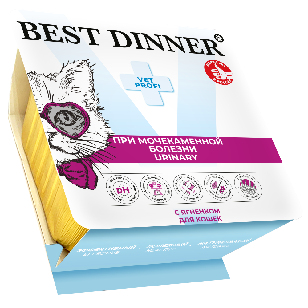 Корм для кошек BEST DINNER Vet Profi Urinary при заболеваниях МКБ, паштет с ягненком ламист.