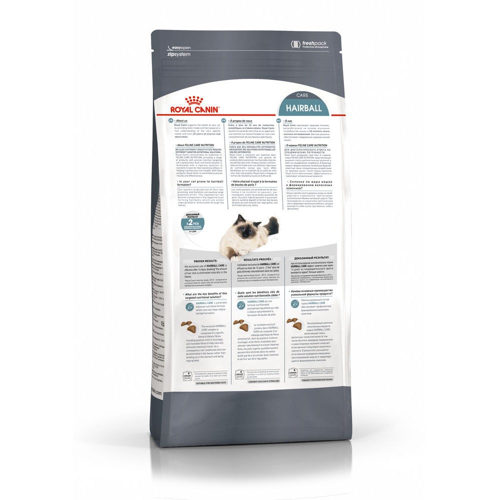 Корм для кошек ROYAL CANIN Hairball Care для профилактики образования волосяных комочков сух.