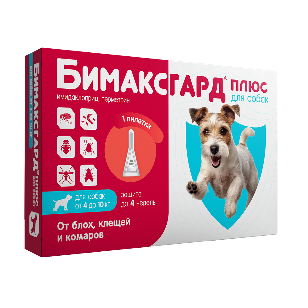 Капли для собак БИМАКСГАРД Плюс от блох, клещей и комаров, 4-10кг (1 пипетка х 1,0мл)