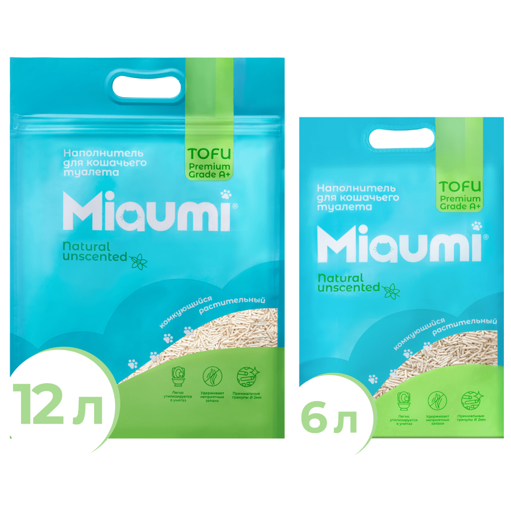 Наполнитель для кошачьего туалета MIAUMI Tofu Natural комкующийся без ароматизатора 12л