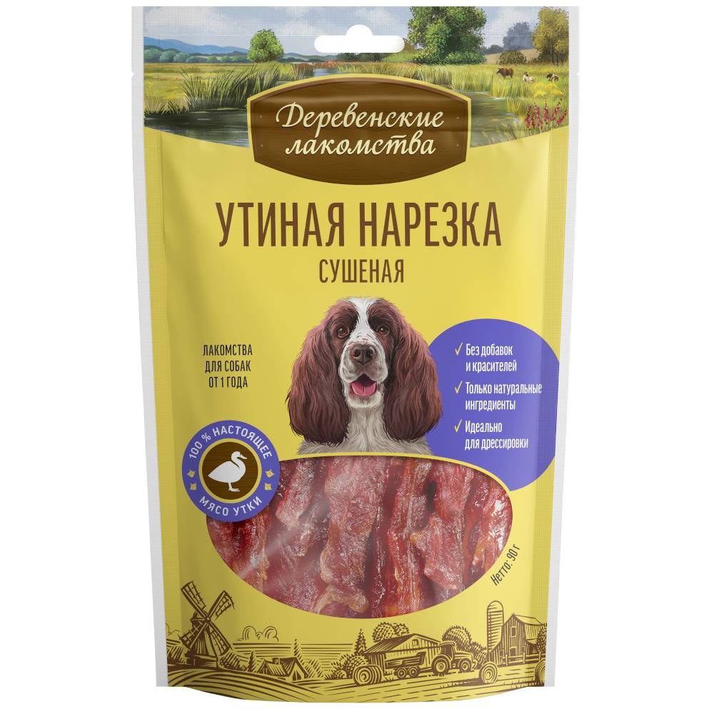 Лакомство для собак ДЕРЕВЕНСКИЕ ЛАКОМСТВА Утиная нарезка,