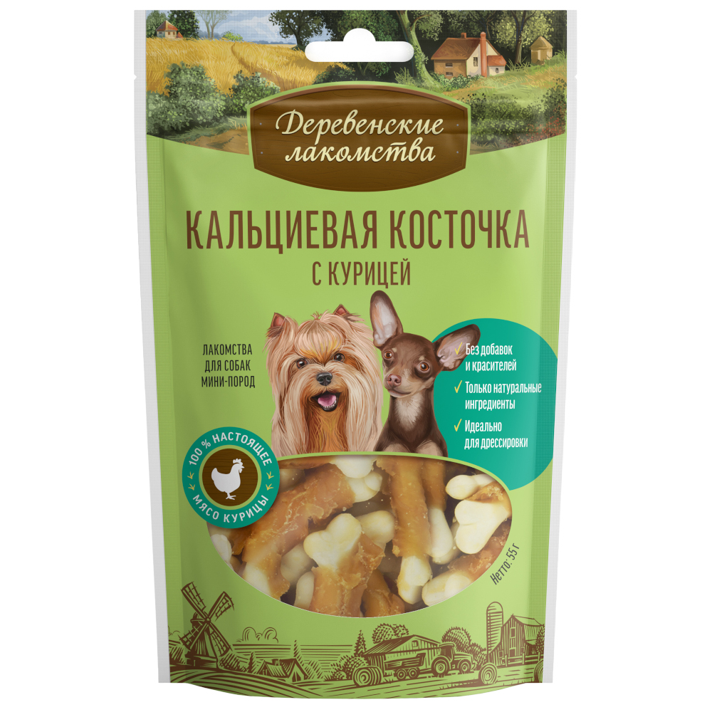 Лакомство для собак ДЕРЕВЕНСКИЕ ЛАКОМСТВА для мини-пород кальциевая косточка с курицей