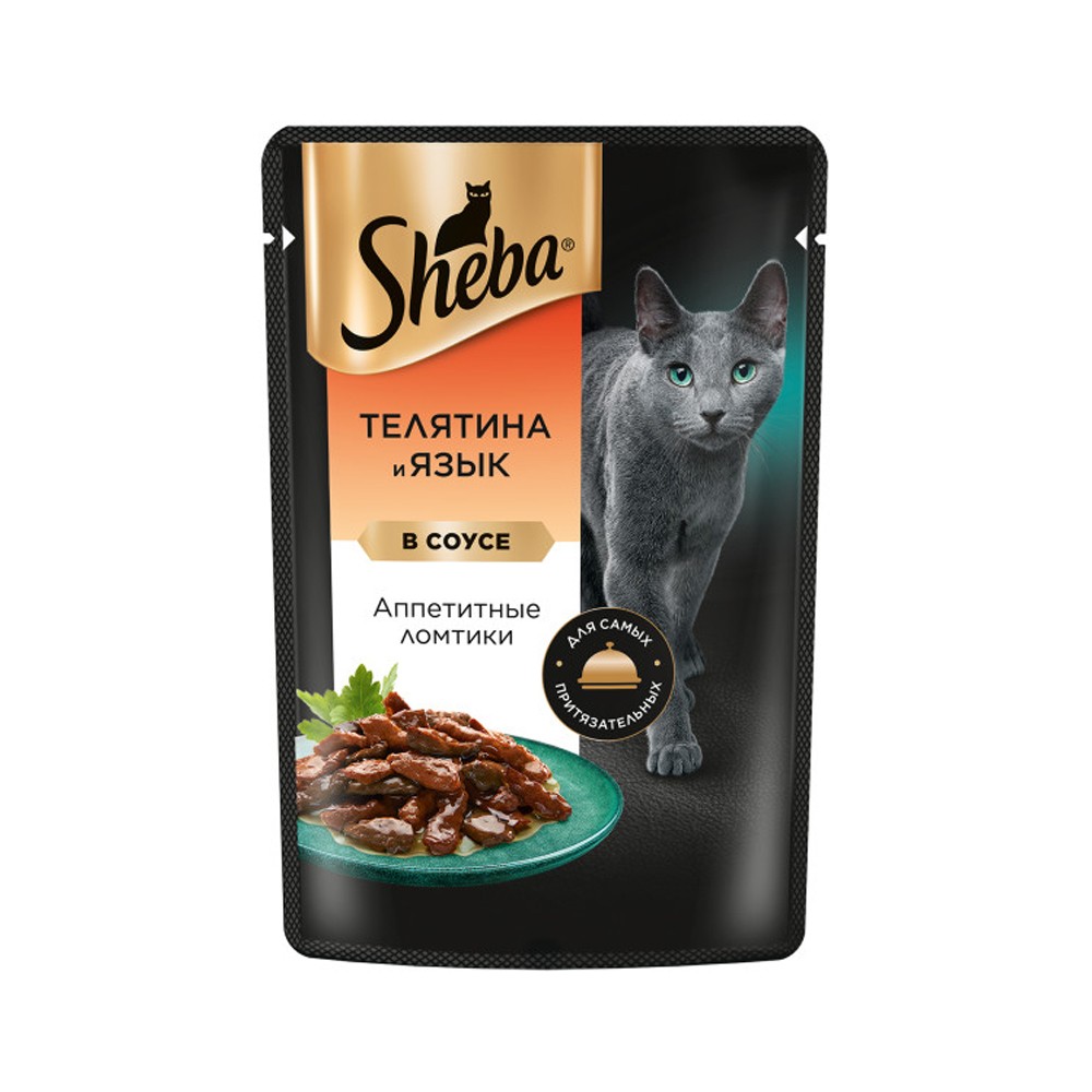 Корм для кошек SHEBA телятина, язык пауч