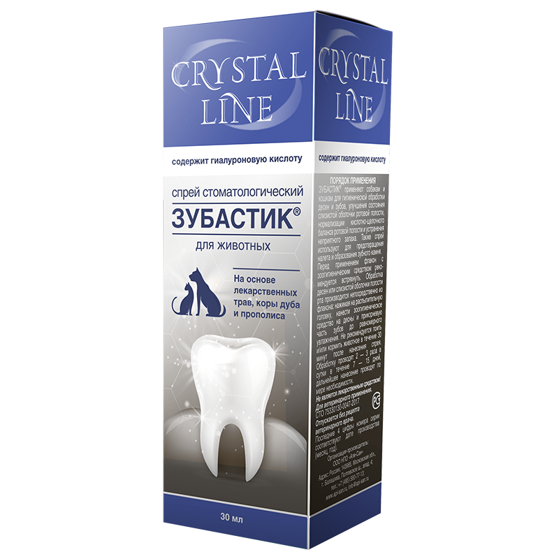 Спрей APICENNA CRYSTAL LINE Зубастик стоматологический, 30мл