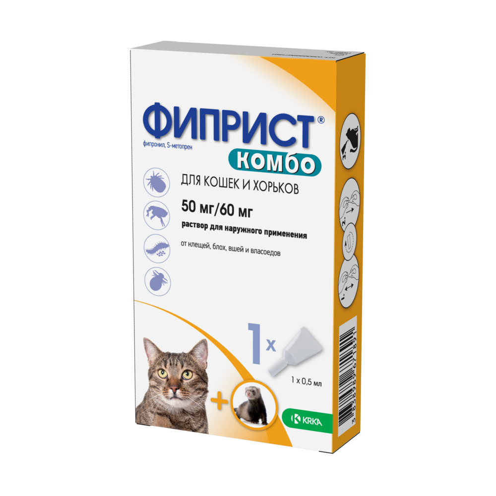 Капли для кошек, хорьков KRKA Фиприст Комбо от клещей и усиленным действием против блох 0,5мл, 1 пипетка