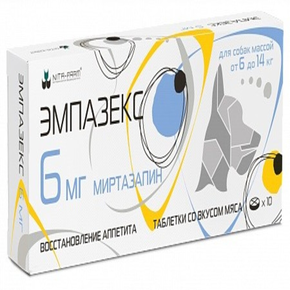 Эмпазекс Нита МДЖ для животных от 6 до 14кг, 6мг Таб.№10