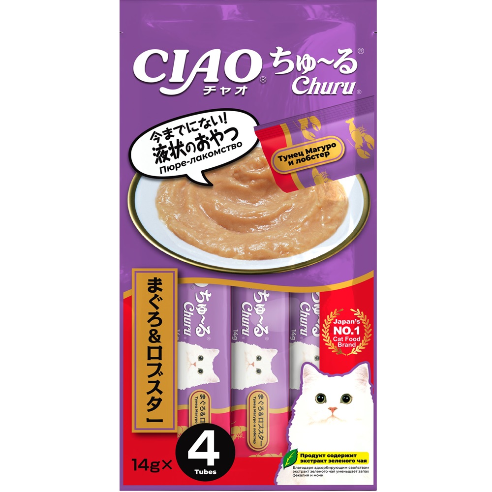 Лакомство для кошек INABA Ciao Churu Тунец Магуро с лобстером пюре 14гх4шт