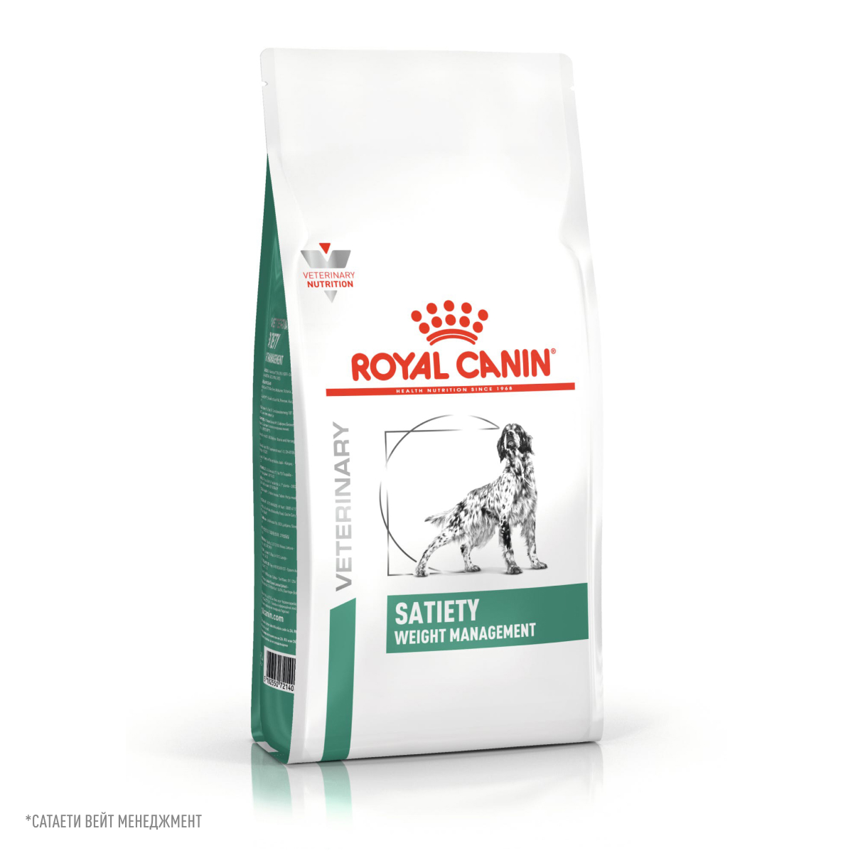 Корм для собак ROYAL CANIN Satiety Weight Management для снижения веса сух.