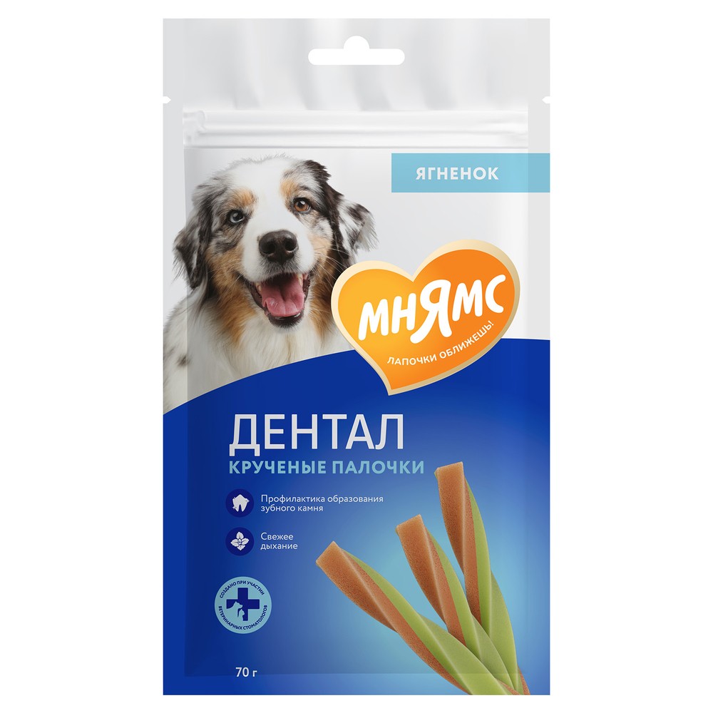 Лакомство для собак МНЯМС Dental Крученые палочки с ягненком и мятой