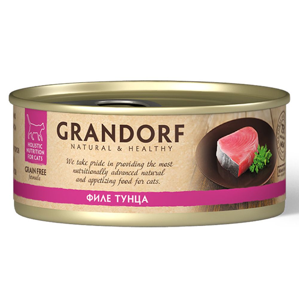 Корм для кошек GRANDORF Филе тунца банка