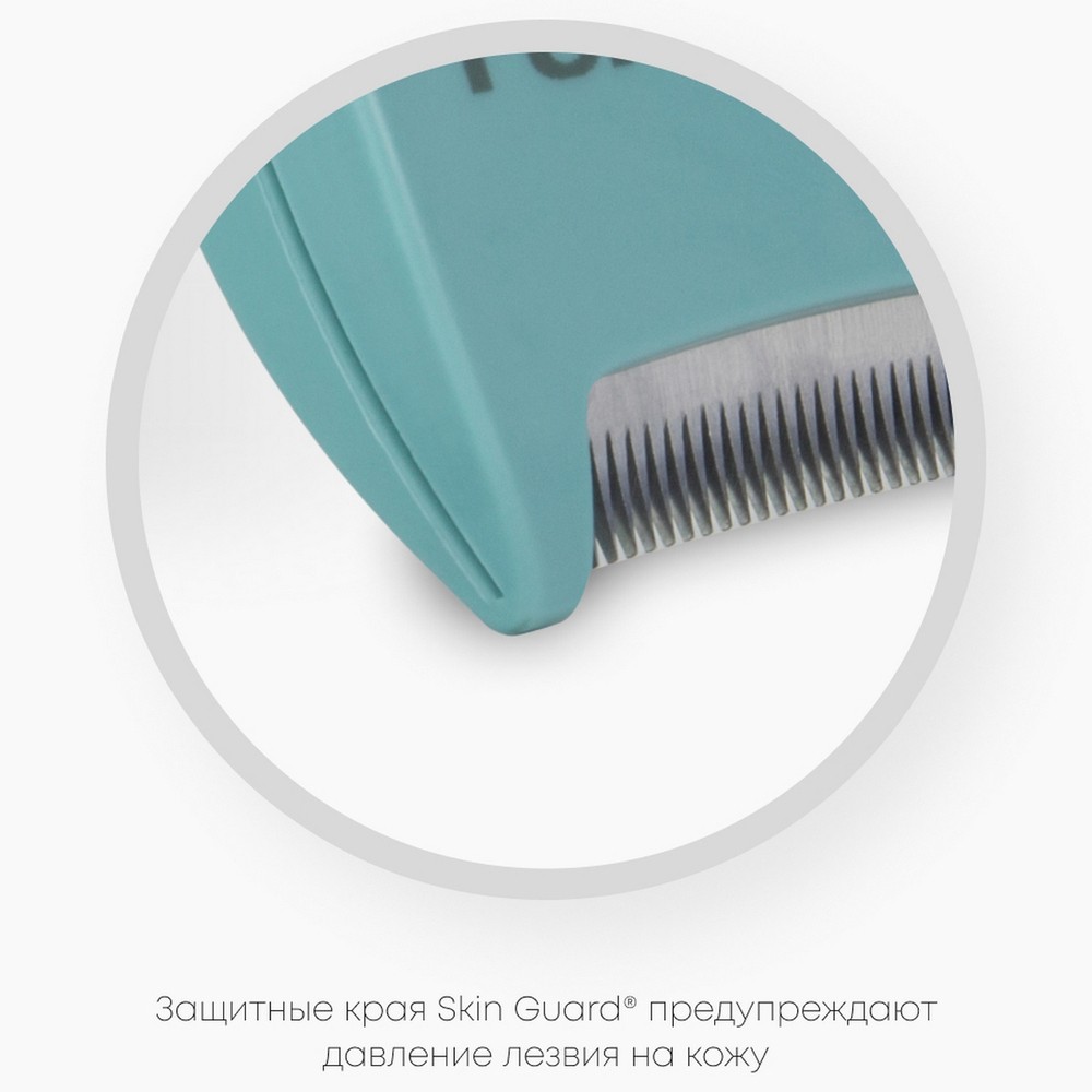 Фурминатор FURminator S для маленьких кошек c короткой шерстью