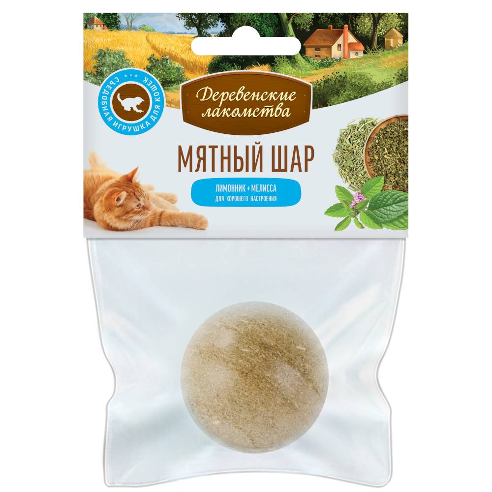 Лакомство для кошек ДЕРЕВЕНСКИЕ ЛАКОМСТВА Игрушка "Мятный шар" Лимонник + мелисса