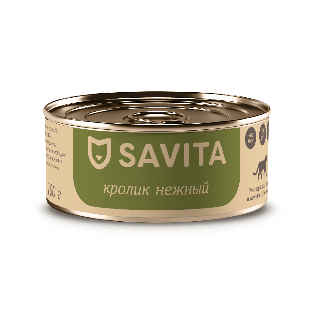 Корм для кошек и котят SAVITA Кролик нежный банка