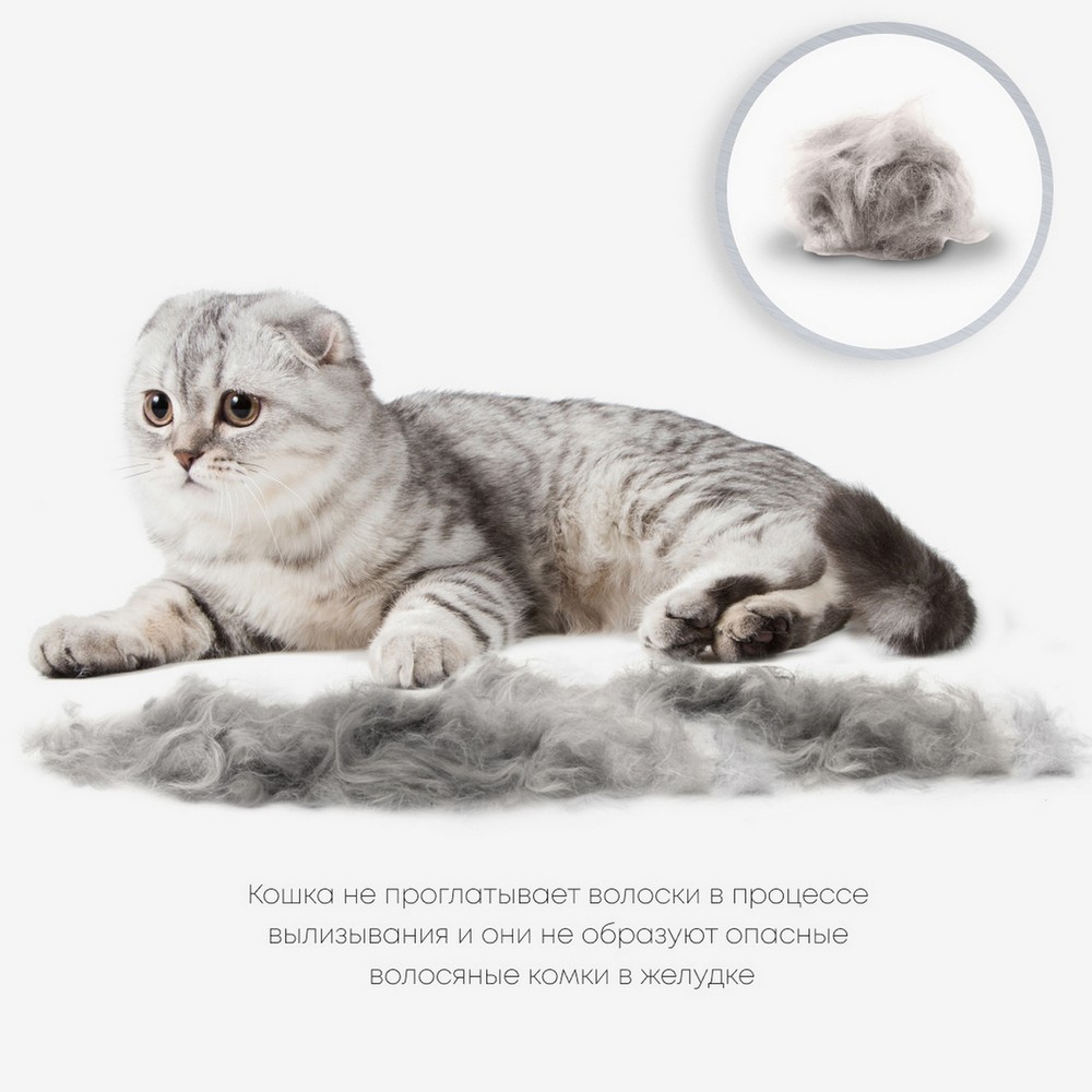 Фурминатор FURminator M/L для больших кошек c короткой шерстью