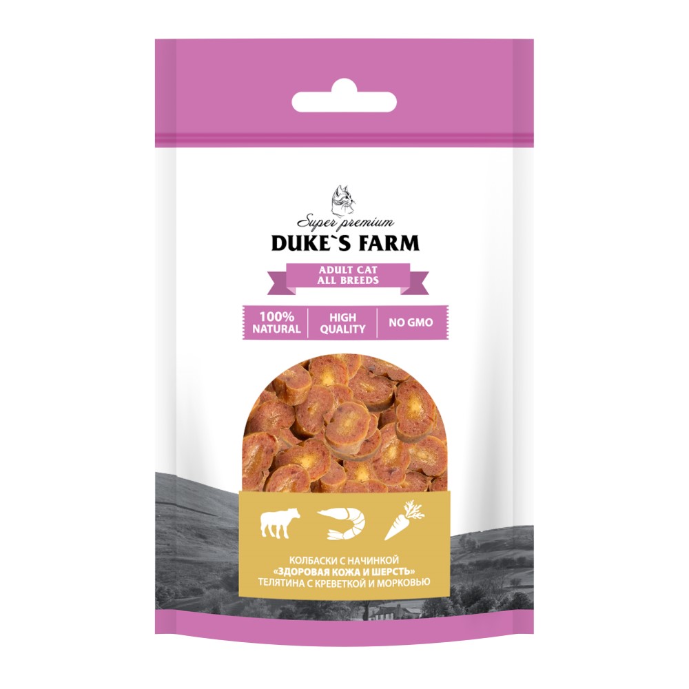 Лакомство для кошек DUKE'S FARM Колбаски Здоровая кожа и шерсть, телятина с креветкой и морковью