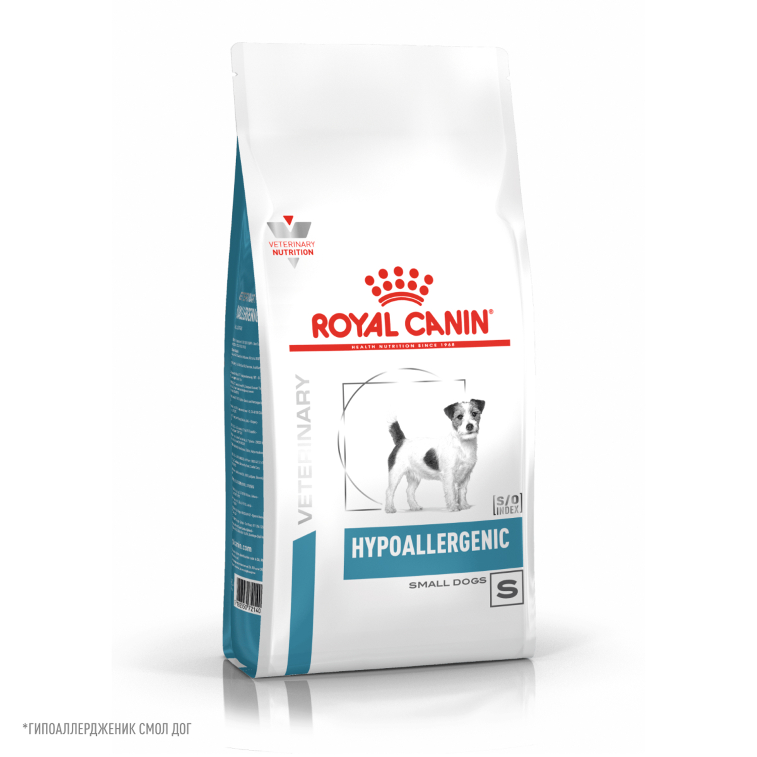 Корм для собак ROYAL CANIN Hypoallergenic Small Dog для мелких пород при пищевой аллергии сух.