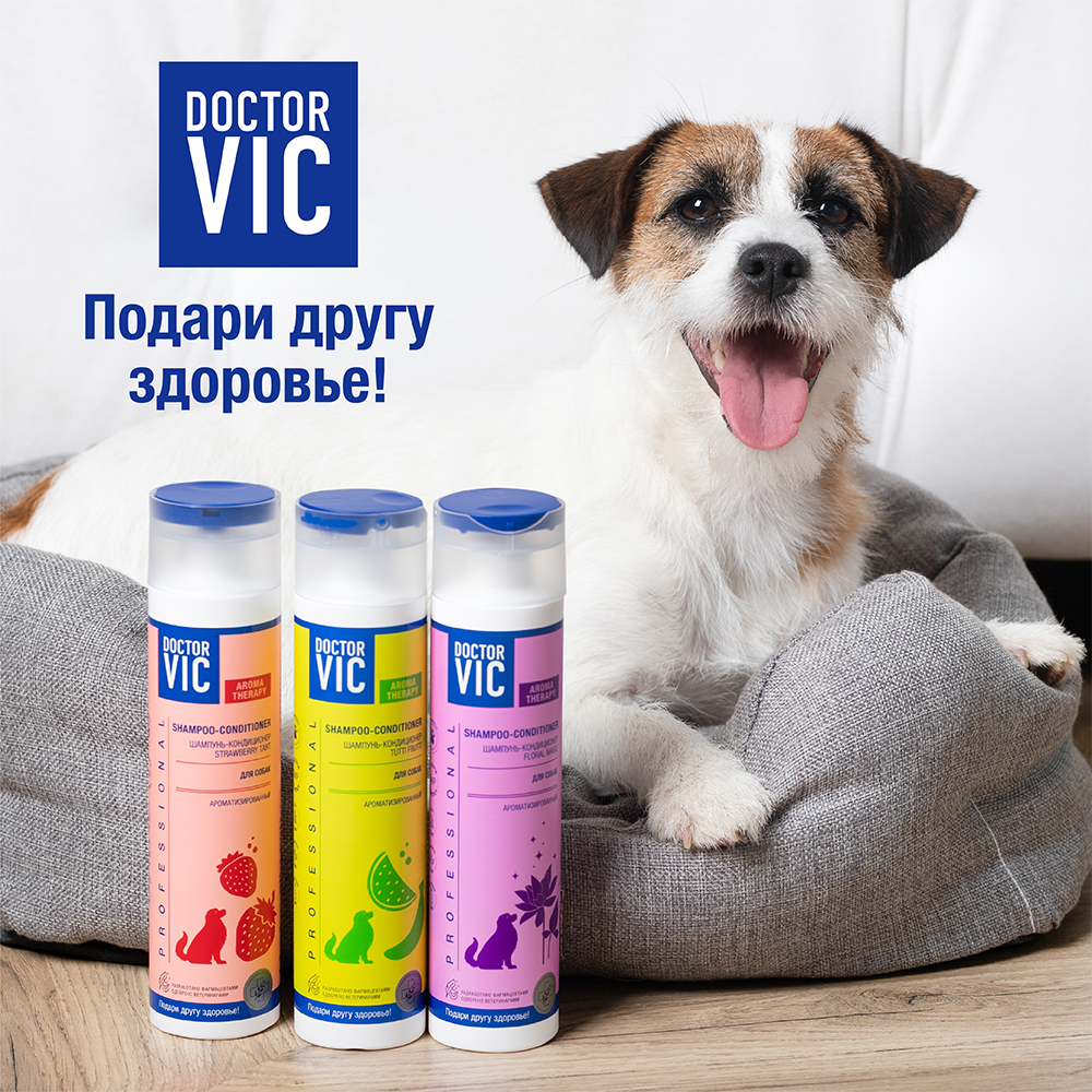 Шампунь-кондиционер для собак DOCTOR VIC Floral Magic ароматизированный 250мл