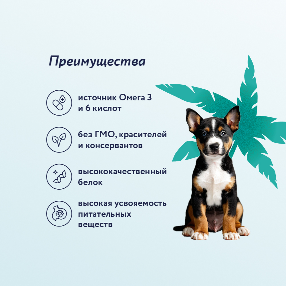 Корм для собак FLORIDA для малых пород, ягненок с грушей сух.