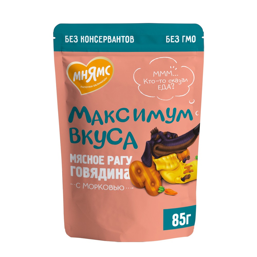 Корм для собак МНЯМС Максимум вкуса мясное рагу с говядиной и морковью пауч