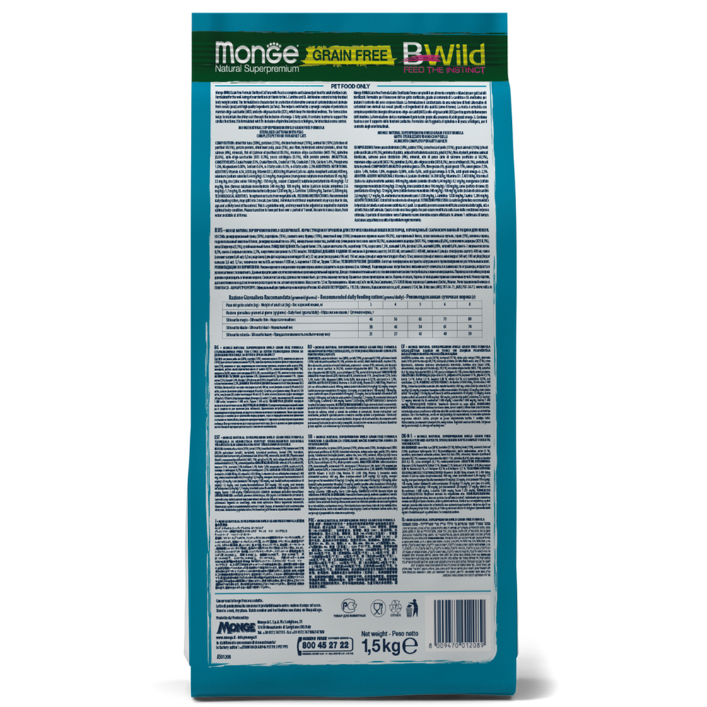 Корм для кошек MONGE Cat BWild Grain Free для стерилизованных, тунец сух.