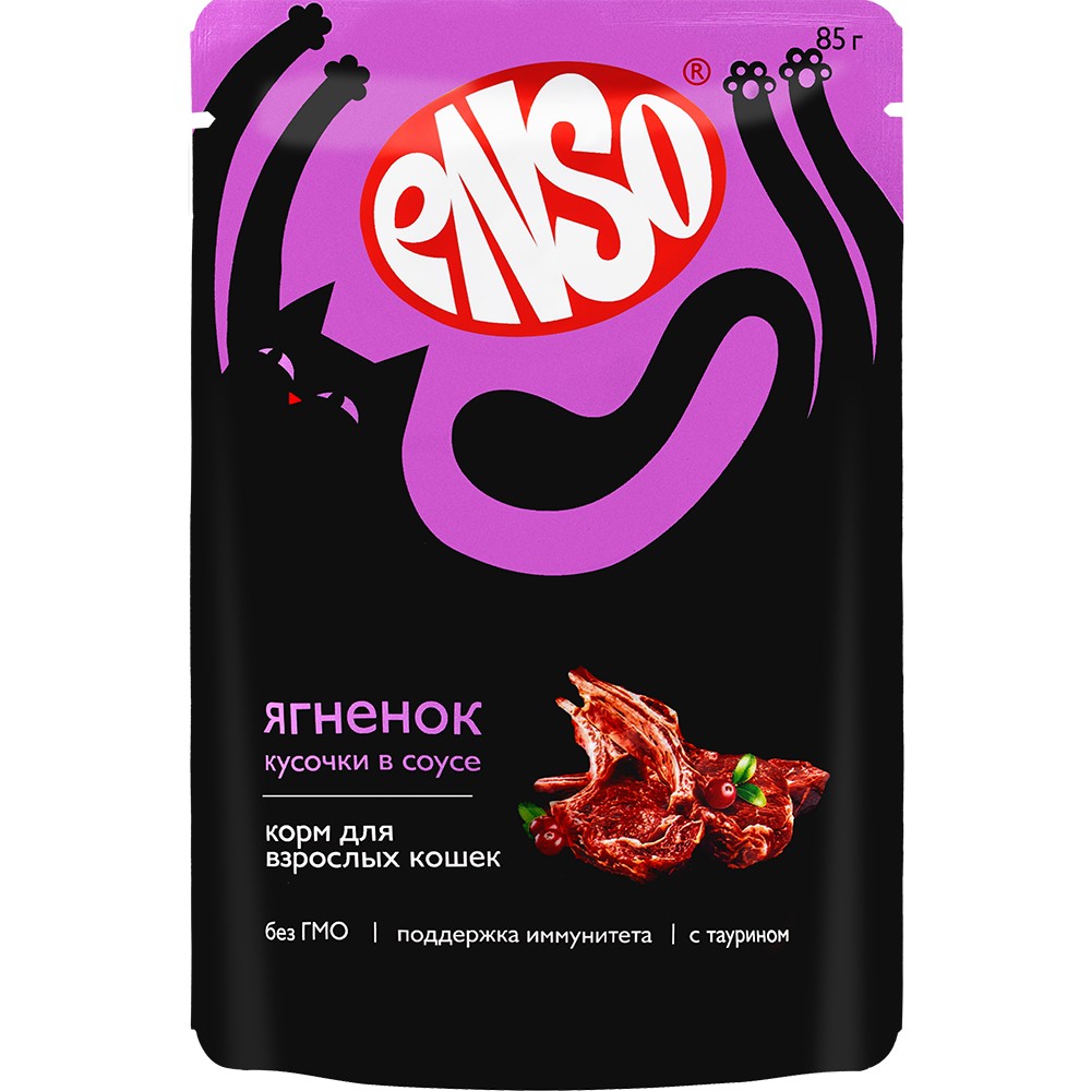 Корм для кошек ENSO кусочки в соусе с ягненком пауч