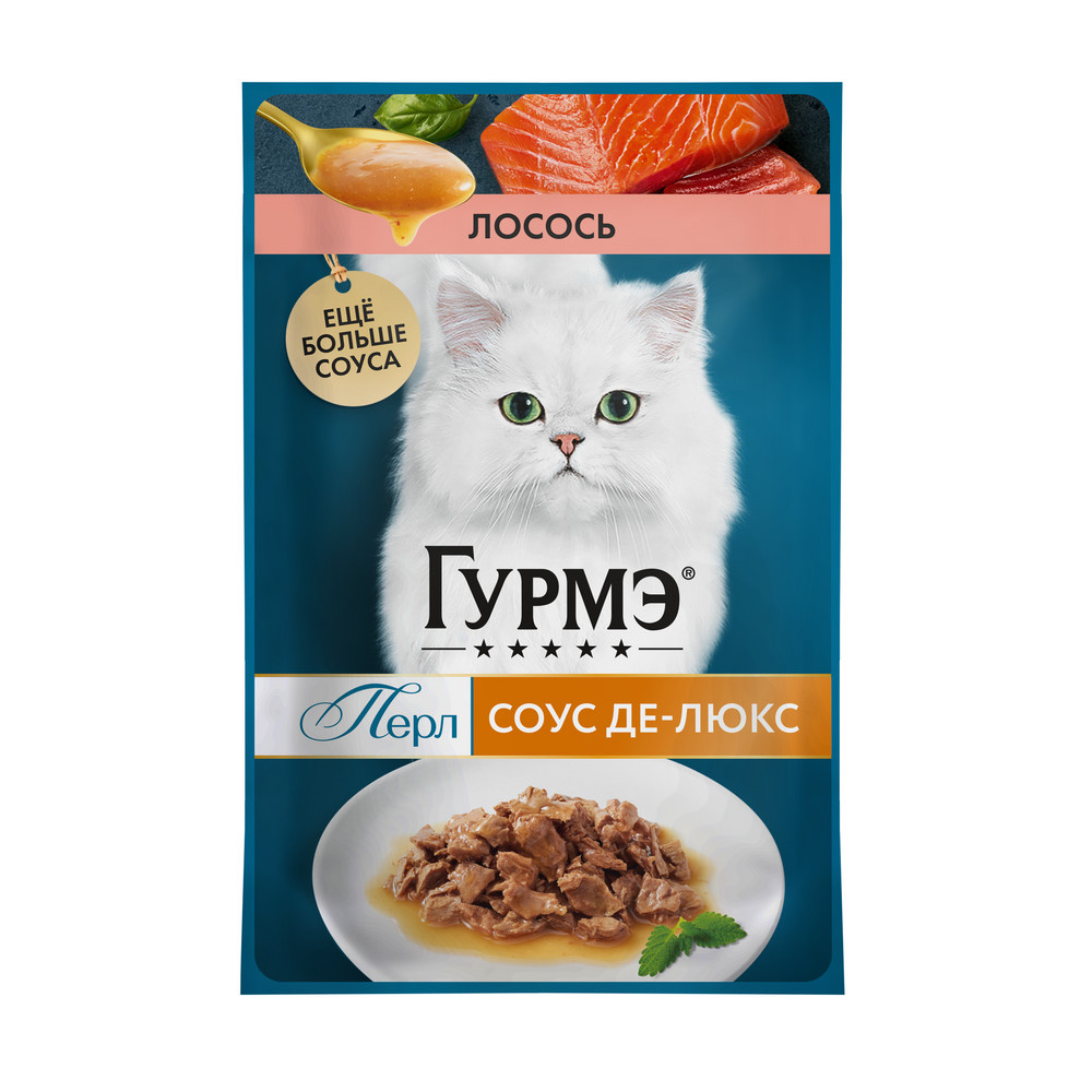 Корм для кошек ГУРМЭ Перл Соус Де-люкс с лососем в соусе пауч