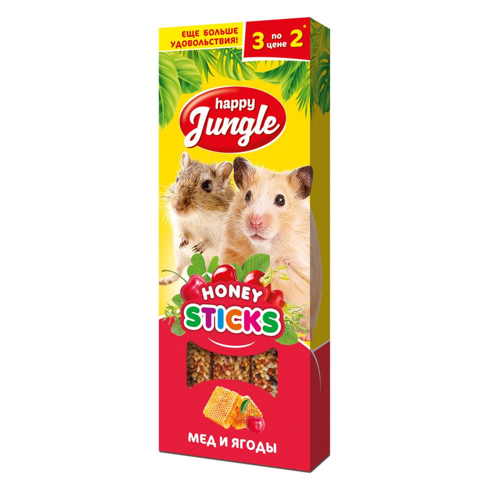 Палочки для мелких грызунов HAPPY JUNGLE мед+ягоды 3шт