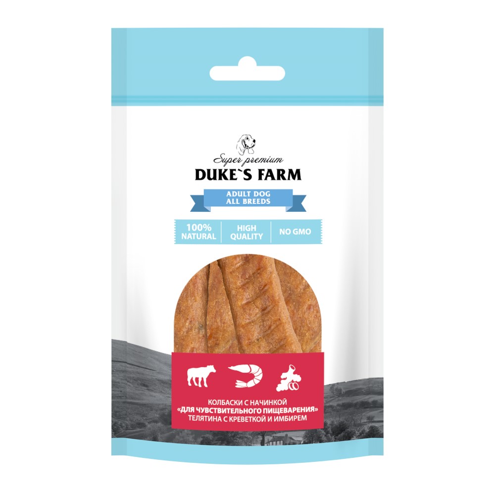 Лакомство для собак DUKE'S FARM Колбаски Чувствительное пищеварение,телятина с кревет. и имбирем