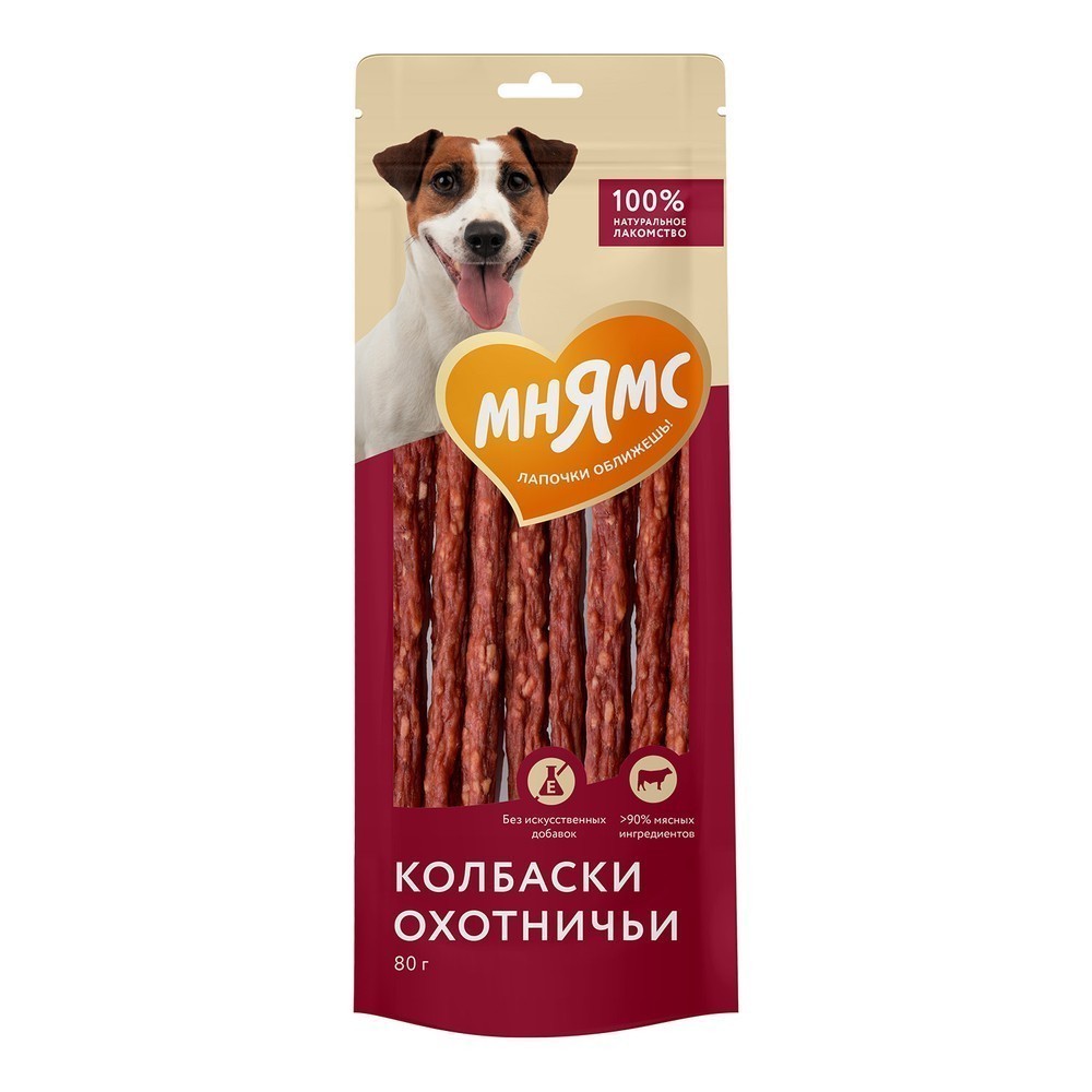 Лакомство для собак МНЯМС Колбаски охотничьи
