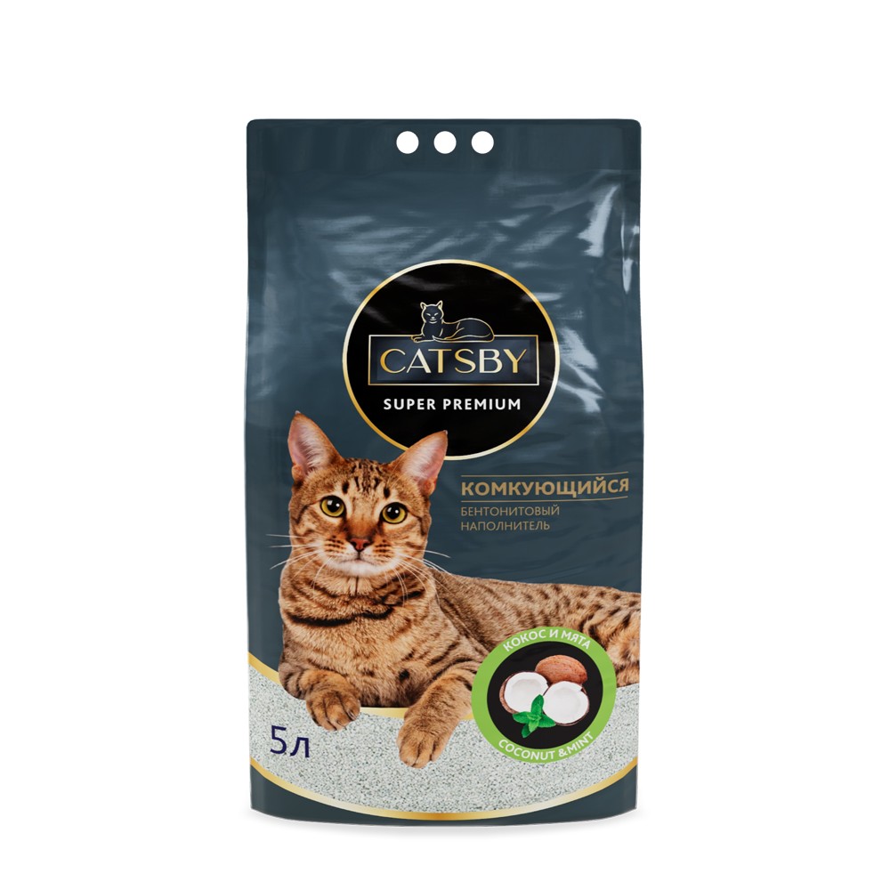 Наполнитель для кошачьего туалета CATSBY Coconut&mint комкующийся  минеральный 5л купить в интернет-магазине Бетховен