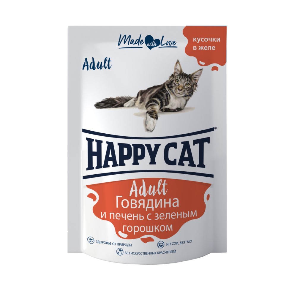 Корм для кошек HAPPY CAT говядина с печенью и горохом кусочки в желе пауч