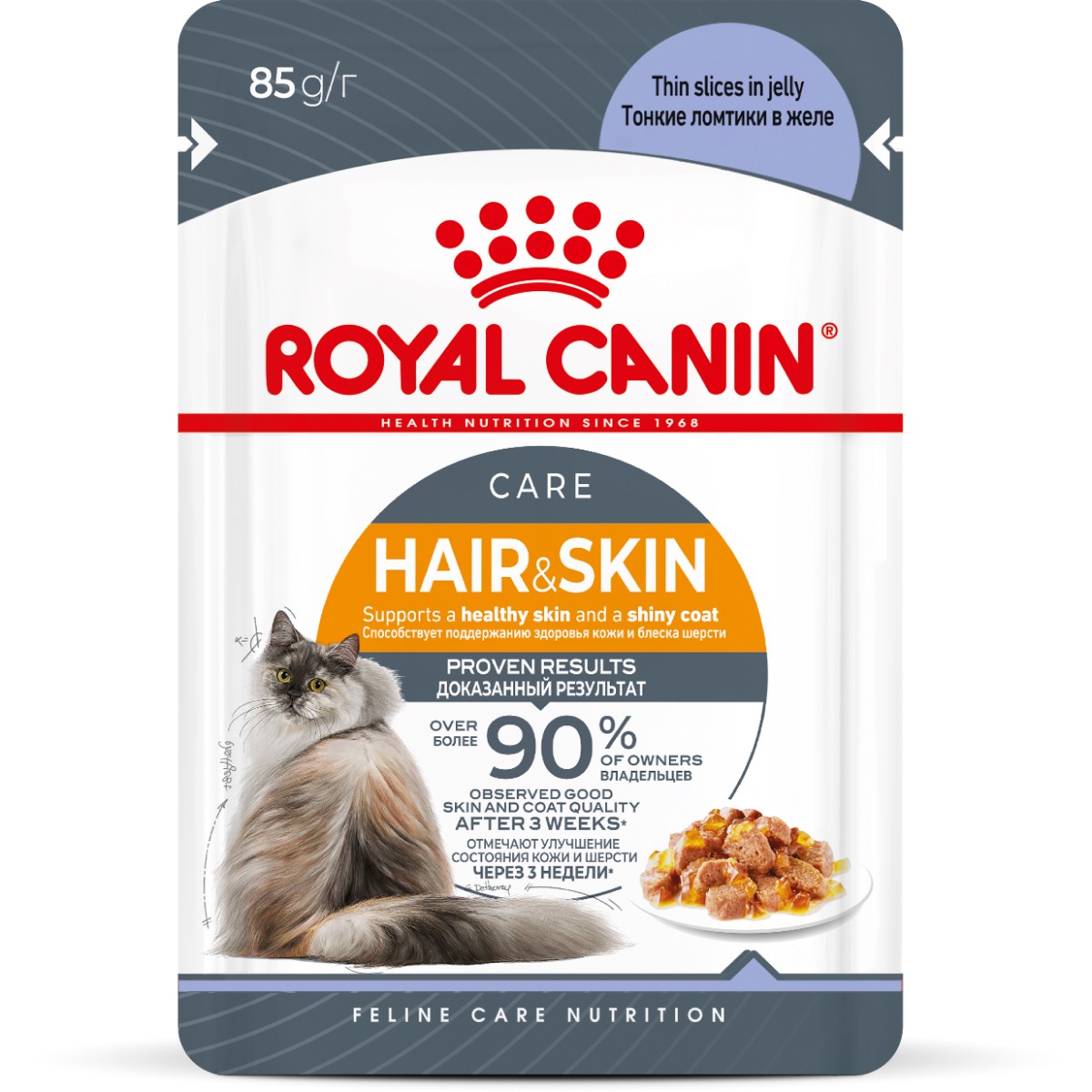 Корм для кошек ROYAL CANIN Hair&Skin для здоровья кожи и шерсти (желе) пауч