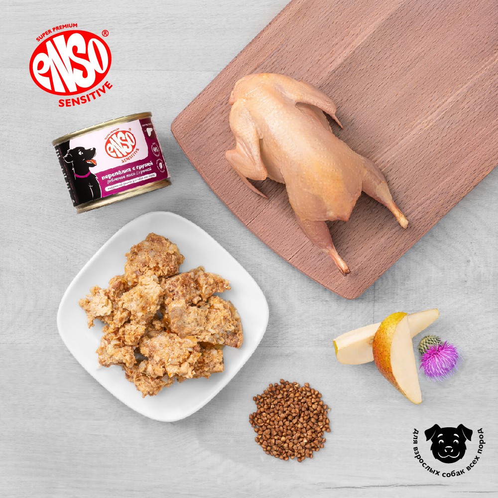 Корм для собак ENSO Sensitive подд.здор.печени, рубл.мясо перепелки с греч. и грушей банка
