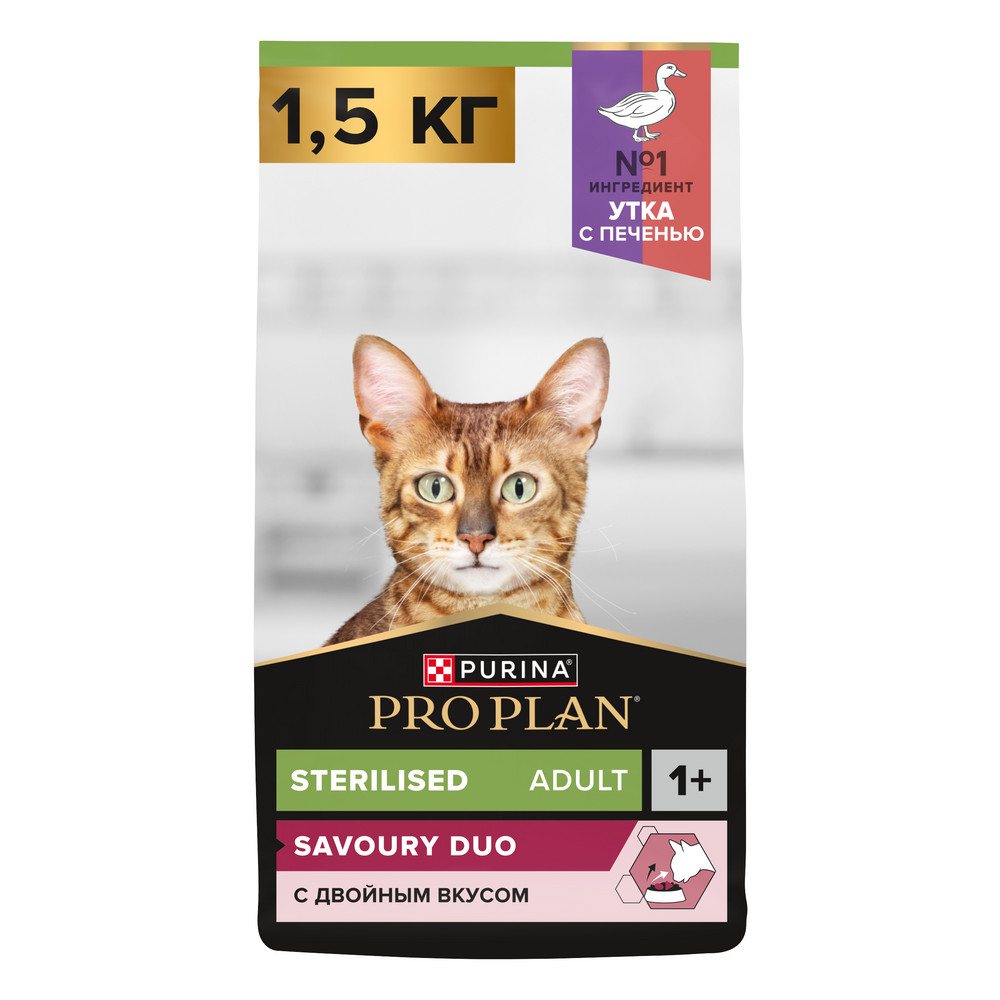 Корм для кошек PRO PLAN Sterilised Savoury Duo для стерилизованных, с уткой и печенью сух.