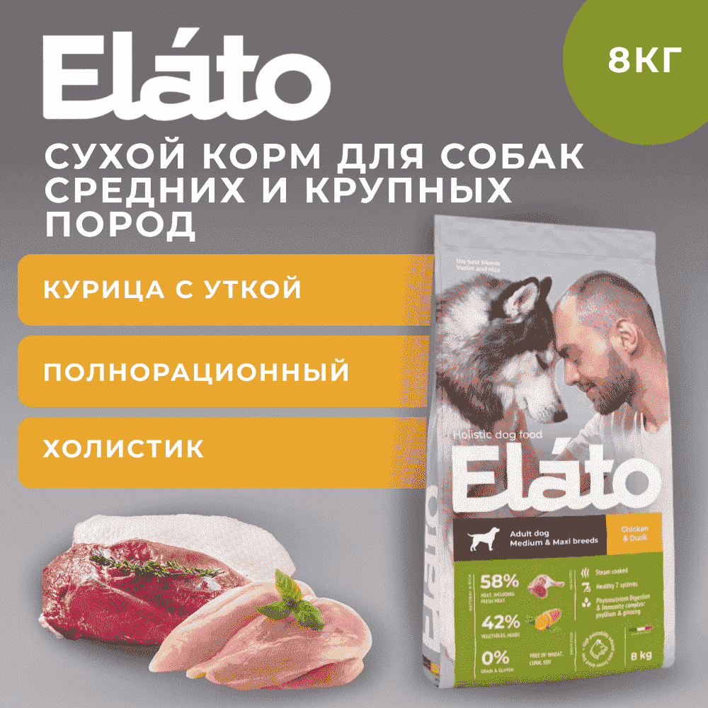 Корм для собак ELATO Holistic для средних и крупных пород, курица с уткой сух.