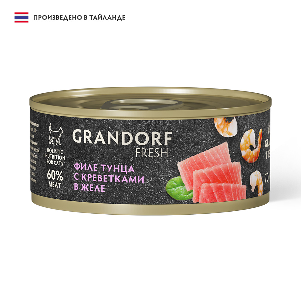 Корм для кошек GRANDORF FRESH Филе тунца с креветками в желе банка